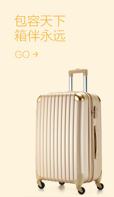 皮具箱包禮品定制,禮品網(wǎng)