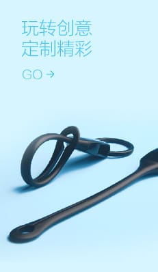 暴風(fēng)魔鏡禮品定制,禮品網(wǎng)