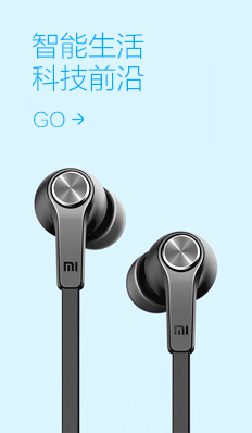 數(shù)碼家電禮品定制,禮品網(wǎng)