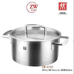 合肥雙立人鍋具批發團購價格【合肥雙立人代理商】