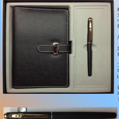 自填日期式工作小秘書 A5月計劃本