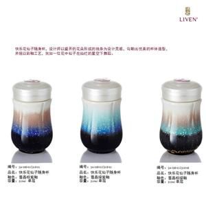 乾唐軒活瓷杯快樂(lè)花仙子