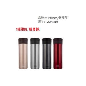 合肥膳魔師保溫杯渠道價(jià)團(tuán)購(gòu)