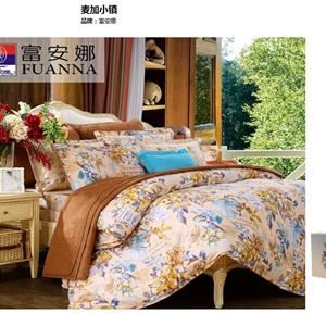 合肥富安娜床上四件套批發(fā)