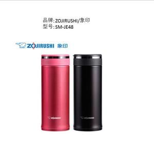 象印（ZOJIRUSHI）