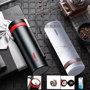 菲馳保溫杯 臻品隱形商務(wù)杯