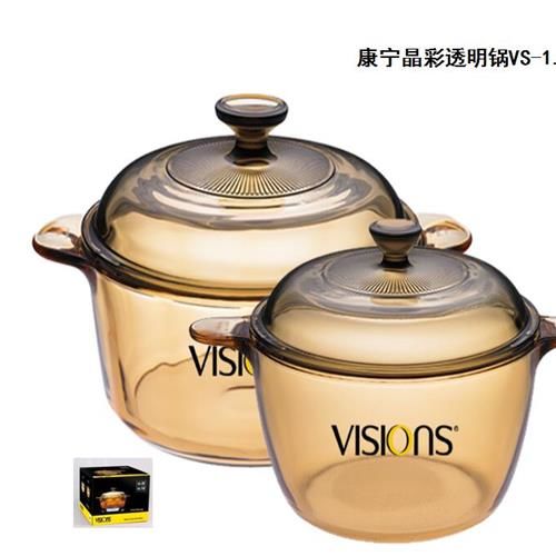 康寧晶彩透明鍋VS-1