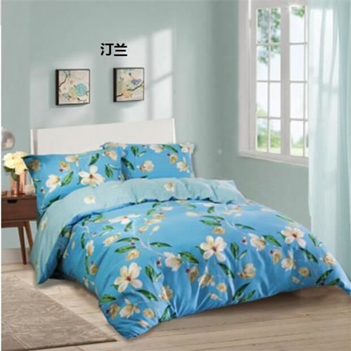 水星家紡 磨毛四件套 DH汀蘭