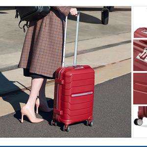 新秀麗（Samsonite）拉桿箱I72*20014旅行箱20英寸紅色