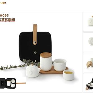 未開(kāi)封愛(ài)家旅行杯套組LF-H095