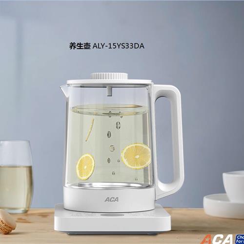 北美電器（ACA）養生壺 ALY-15YS33DA
