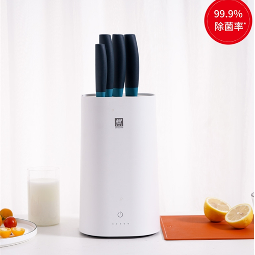 雙立人除菌刀架5件套藍莓