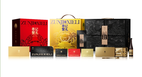 怎么挑選尊記大閘蟹?陽澄湖大閘蟹