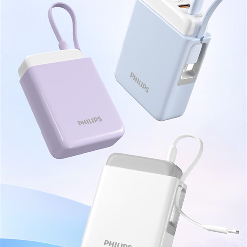 飛利浦移動電源 DLP2211