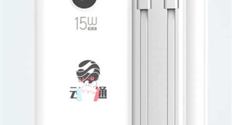 合肥禮品定制有哪些？