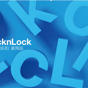 樂扣樂扣保溫杯