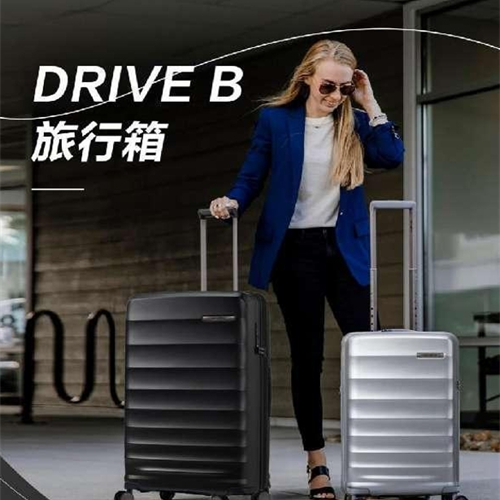 新秀麗拉桿箱-銀色-20寸NW9*25001